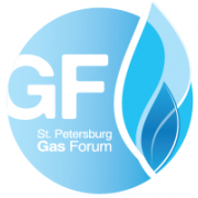 Gas Forum 2017