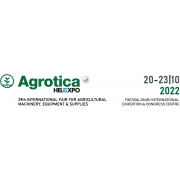 agrotica 2022